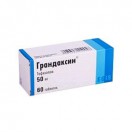 Грандаксин, табл. 50 мг №60