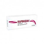 Карвидил, таблетки 6.25 мг 28 шт