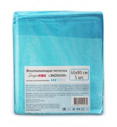 Пеленки впитывающие ЭлараКидс Эконом 5 шт.