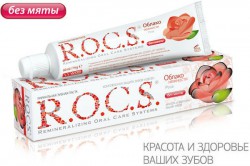 Зубная паста Rocs Облако нежности Роза 74 г