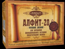 Фитосбор Алфит-20 профилактика простатита 30х2 шт. 2 г