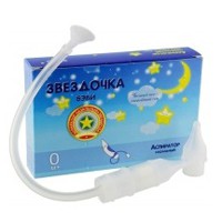 Аспиратор назальный