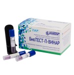 Индикатор стерилизации, 24 шт БиоТЕСТ-П-Винар биологический одноразовый для контроля паровой стерилизации