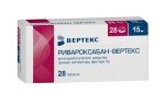 Ривароксабан - Вертекс, таблетки покрытые оболочкой пленочной 15 мг 28 шт