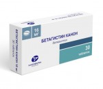 Бетагистин Канон, таблетки 16 мг 30 шт