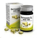 Витамин D3 (холекальциферол) 600 ME, капс. 15 мкг / 410 мг №60 БАД